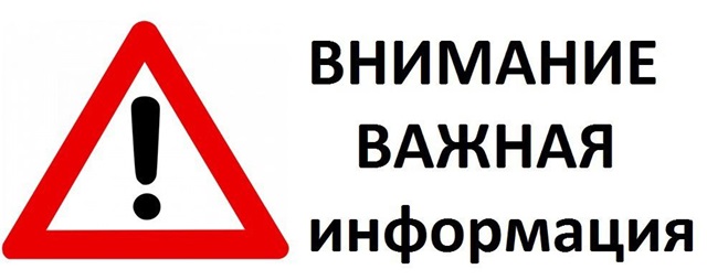 foto 2025 05 14 13 36