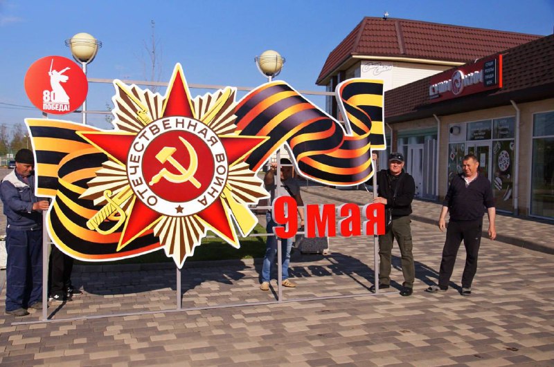 foto 2025 05 14 13 51