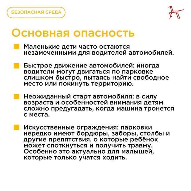 foto 2025 05 20 14 41 002