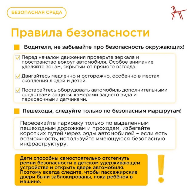 foto 2025 05 20 14 41 004