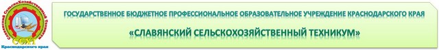 Уважаемые родители!