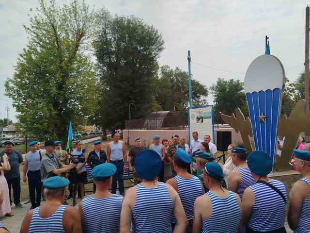 foto 2025 08 04 15 19 002