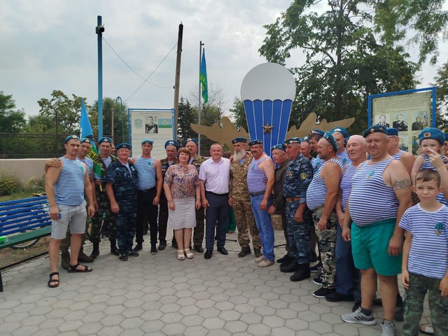 foto 2025 08 04 15 19 005