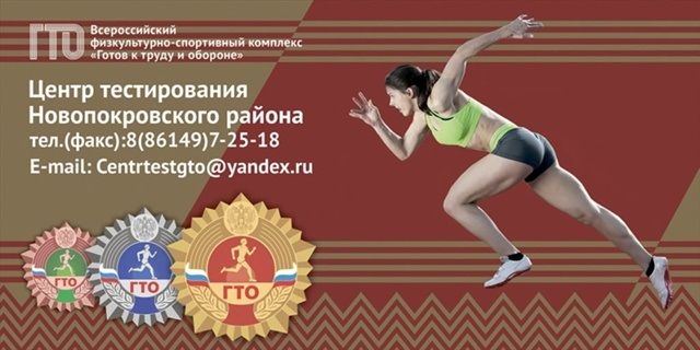 foto 2025 08 20 10 44