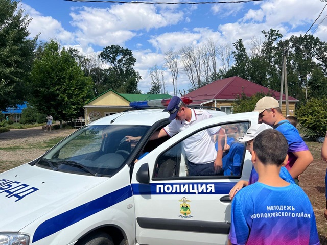 foto 2025 08 21 09 13 2